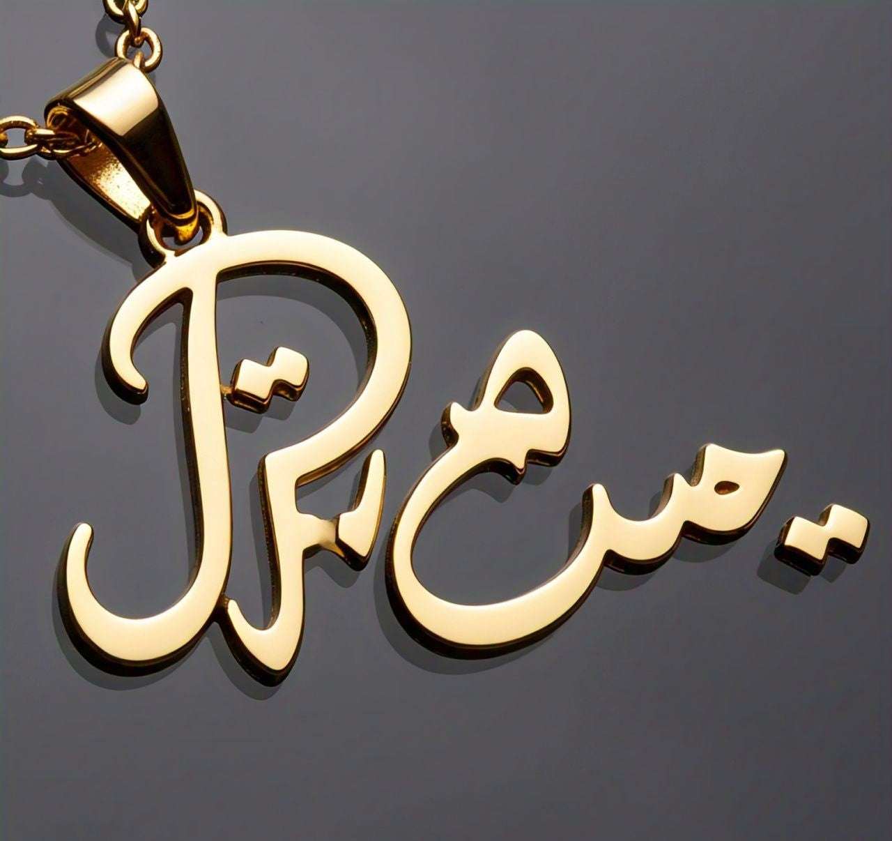 Silver Arabic name pendant, stylish personalized gift idea