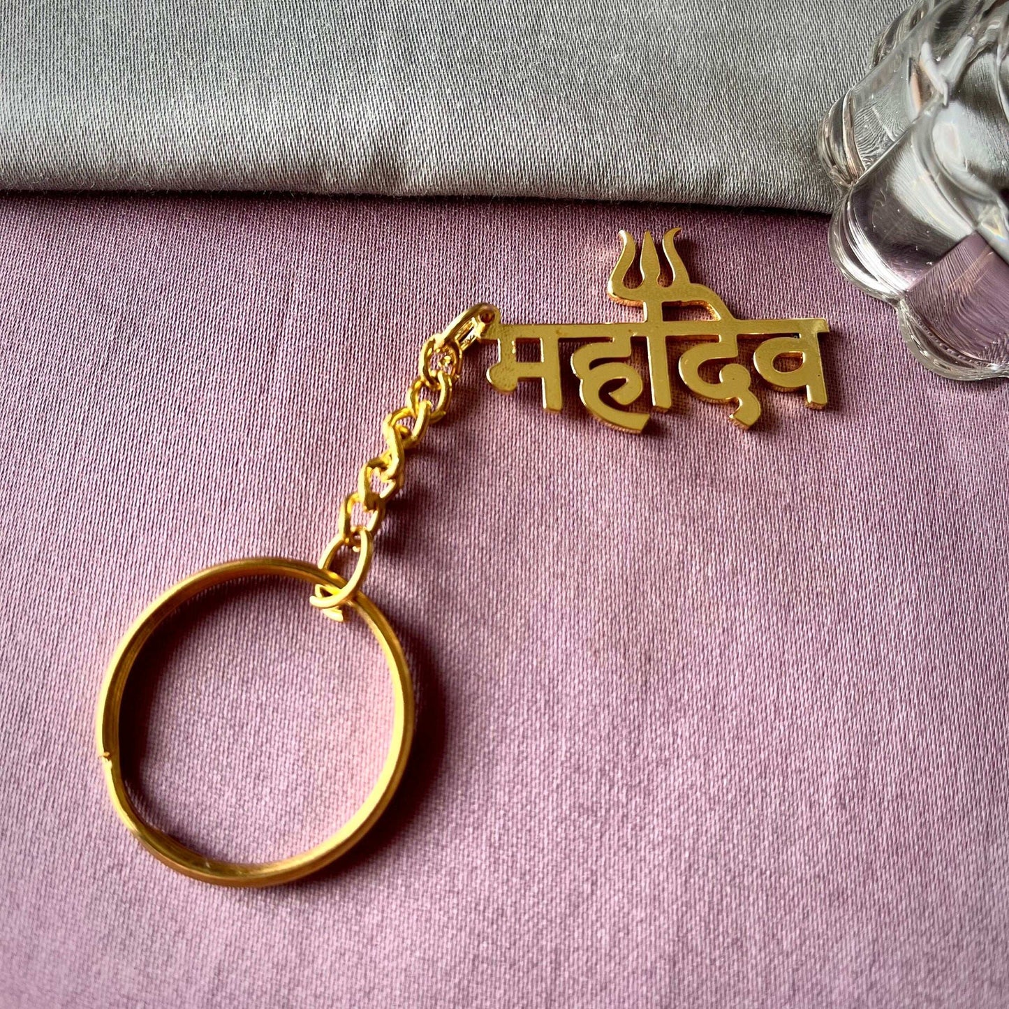 Custom engraved keychain with Marathi script, gift idea