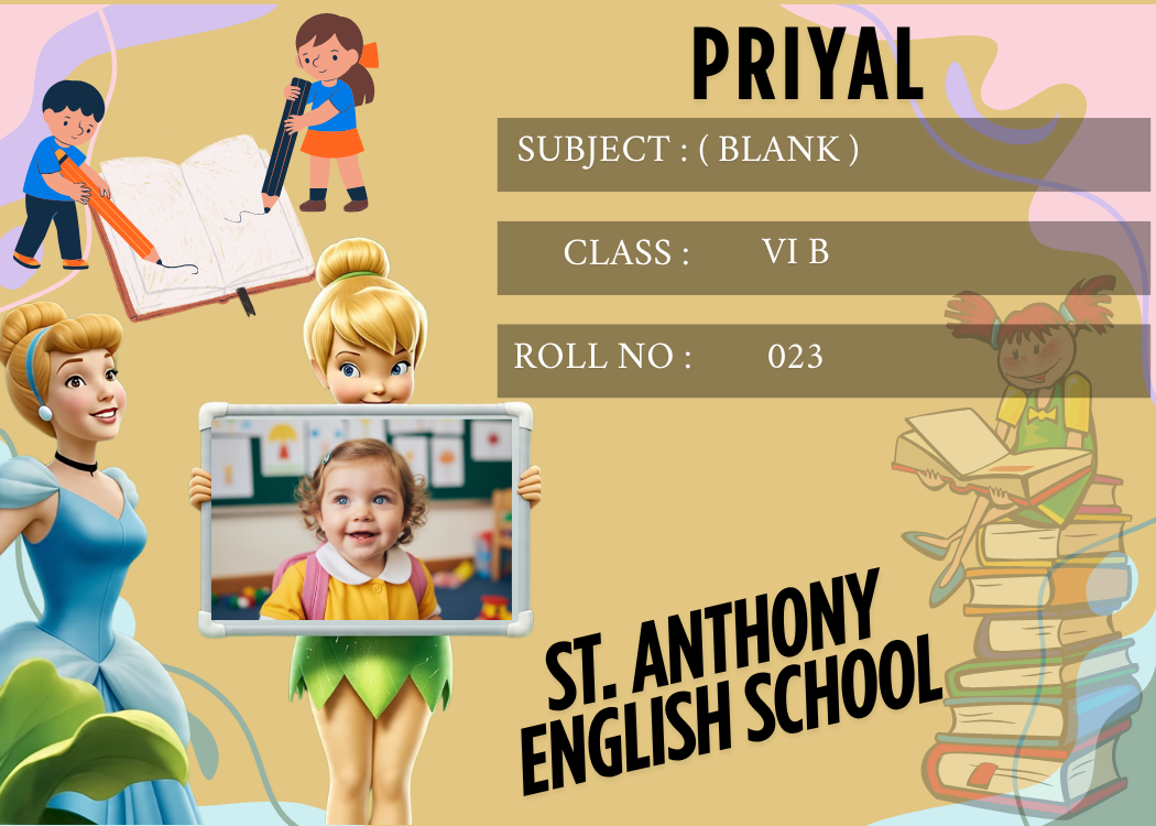 CUSTOMIZED LABEL ONLINE