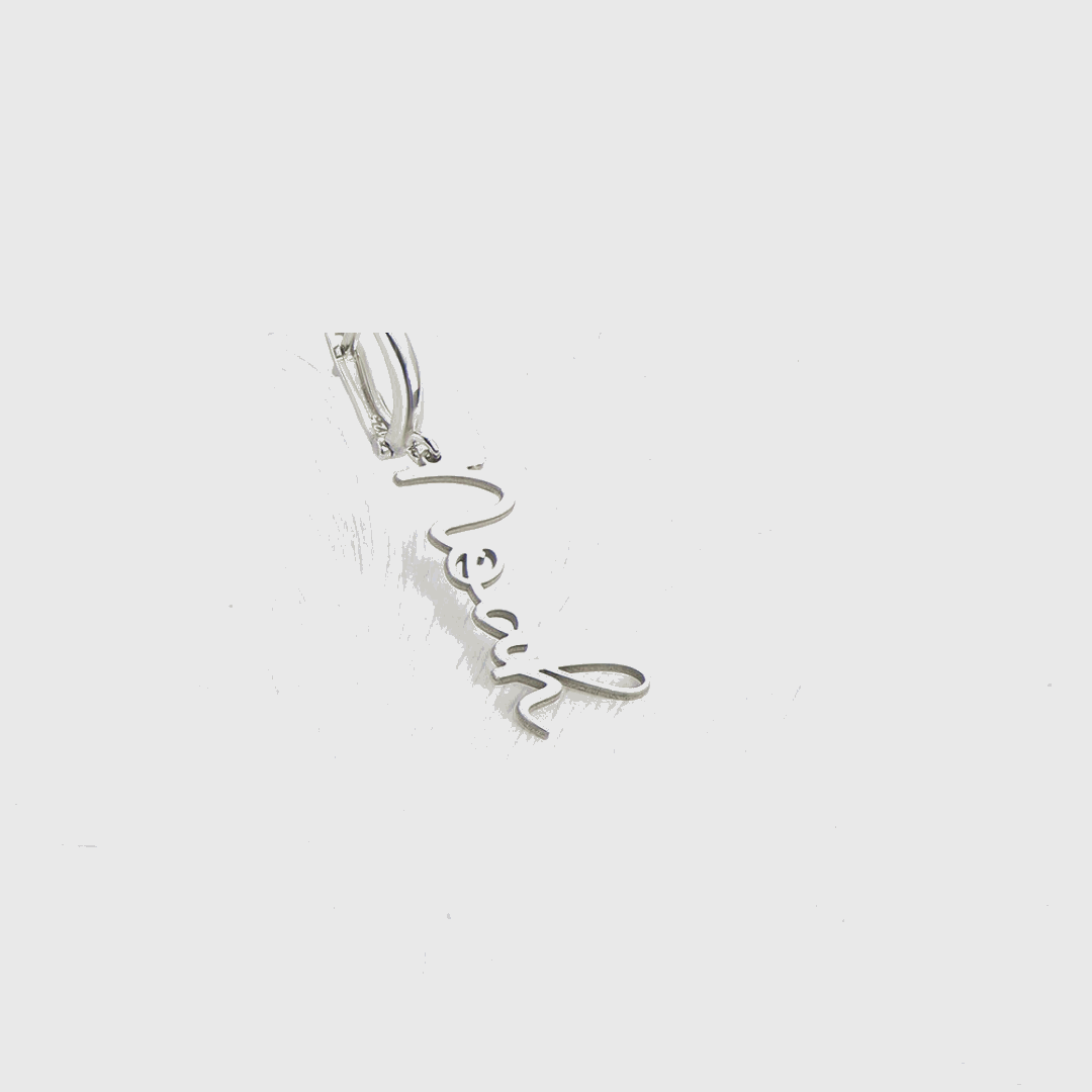 VERTICAL NAME EARRINGS