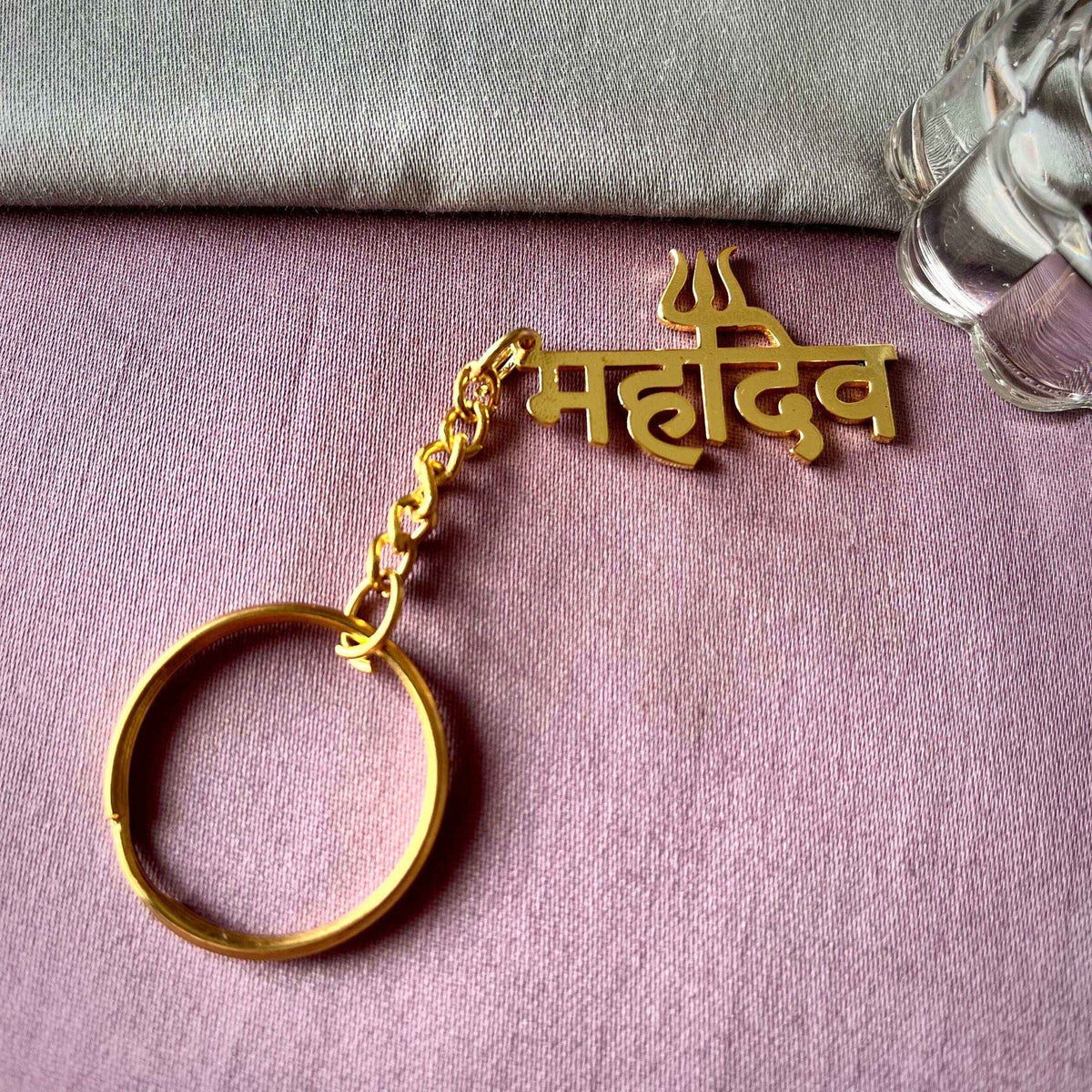 Marathi Name Keychain – Personalized Custom Gift