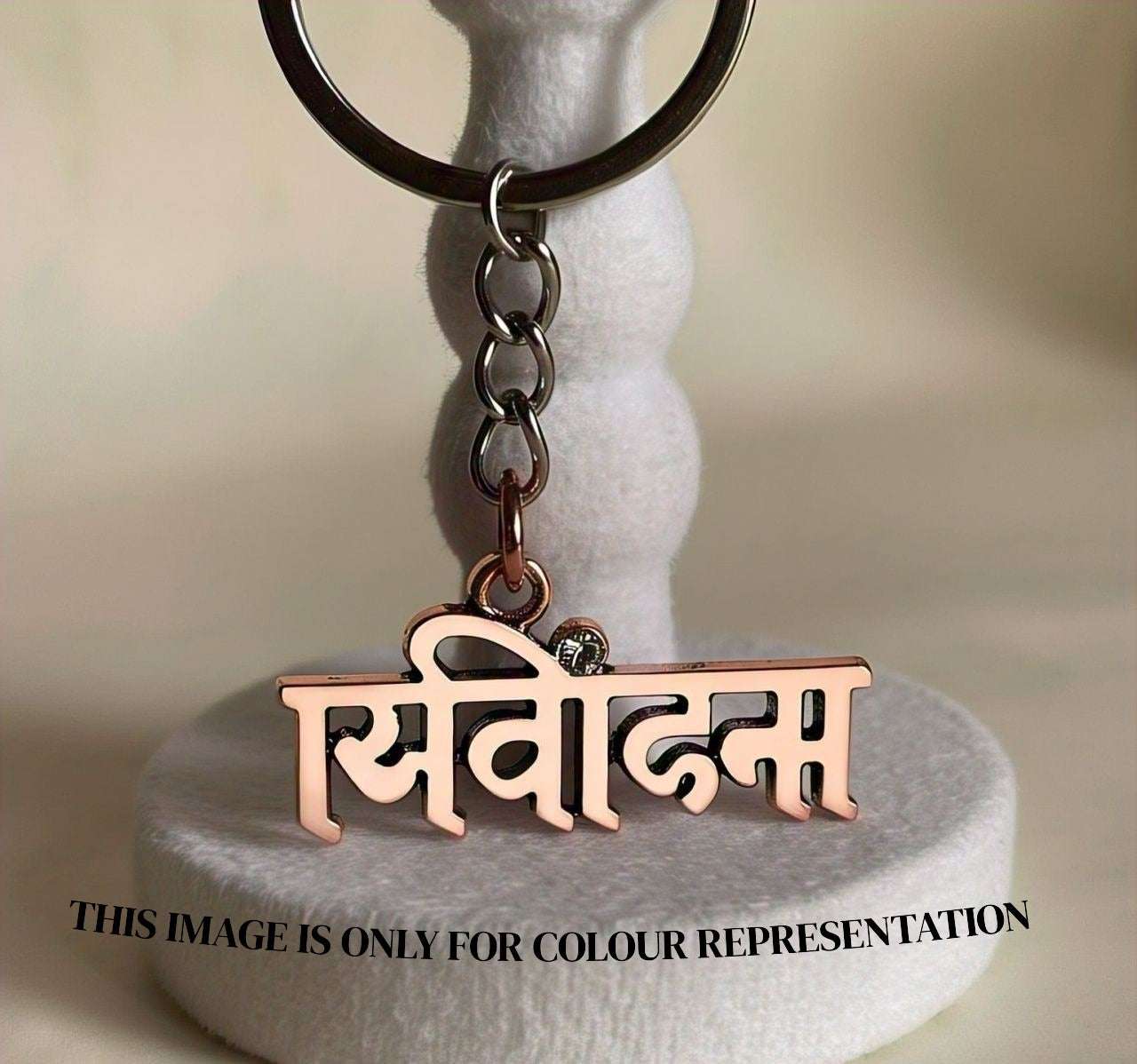 Best name keychains online
