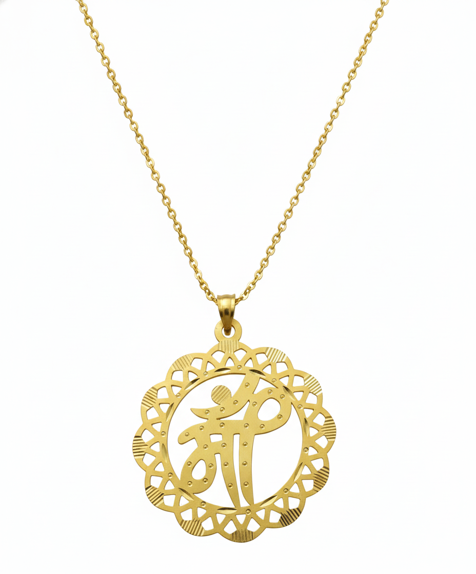 Personalized stone cut mandala design pendant with custom initial in gold.