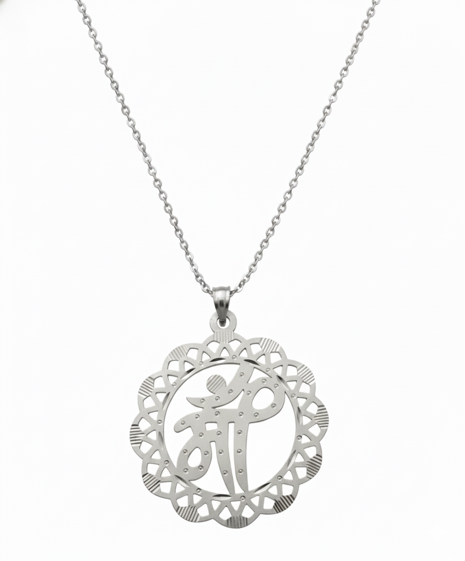 Premium metal mandala pendant in silver finish with 18 inch chain.