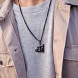 BLACK PENDANT URDU/ARABIC