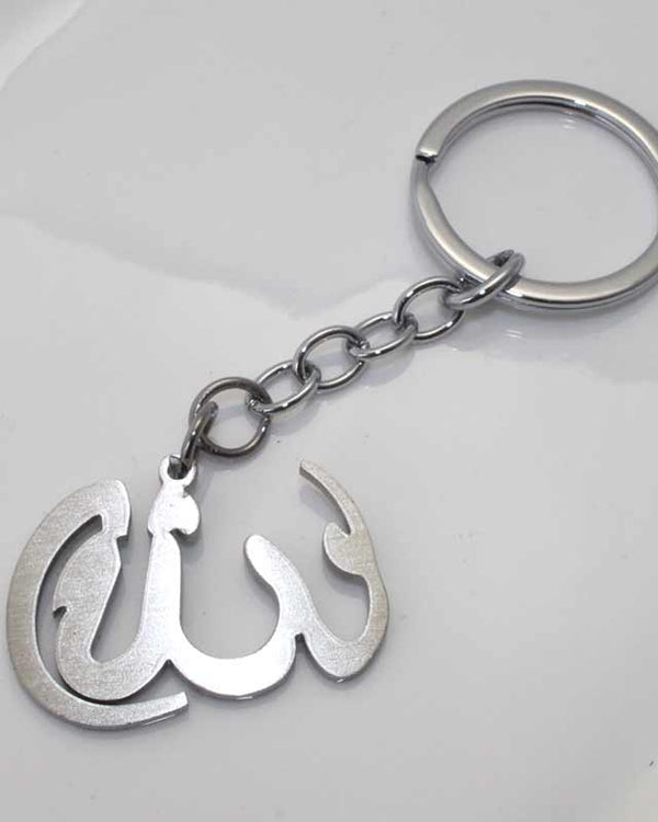 Urdu Name Keychain – Personalized Custom Gift